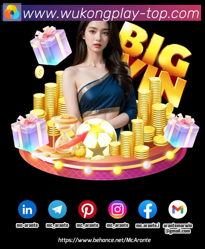 平台使命图